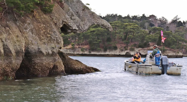 Harbor House Kaname, 预订 酒店 Rifu 宫城县