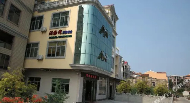 Meizhou Island Meihai Bay Seaview Guesthouse (Mazu Ancestral Temple Branch), Book Hotel Putian Fujian
