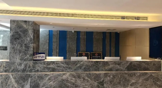 Hanting Premium (Beijing Jiuxianqiao Chaoyang Rail