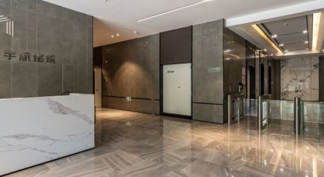 Kangyu Hotel (Xinzheng International Airport Branch), Rezervovat Hotel Čeng-čou Henan