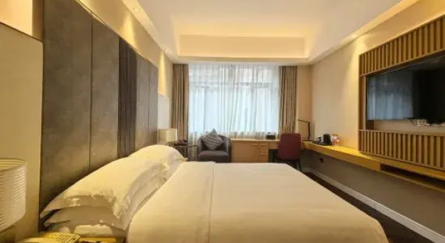 Номер Standard Metropolo, Guangzhou, Wanda Plaza-Baiyun Mountain