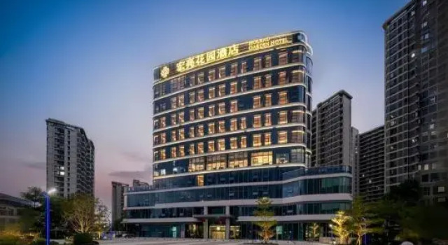 Holand Garden Hotel, Book Hotel Fuzhou Fujian