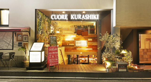 Hostel & Bar CUORE KURASHIKI, Rezervovat Hostel Hotely v Okajama s parkováním, Parkování