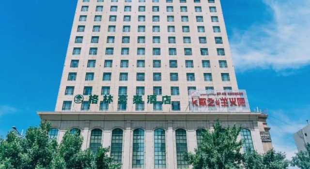 Greentree Inn Kashi Banchao Road, Boek Hotel Kashgar Xinjiang