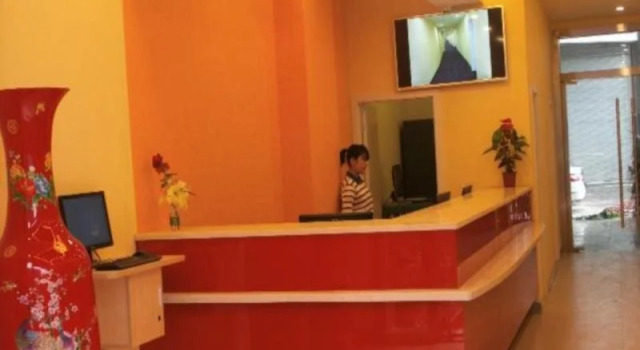7Days Inn Leshan Renmin Road Yangguang Plaza, Prenota Hotel Hotel a Sichuan con parcheggio, Parcheggio
