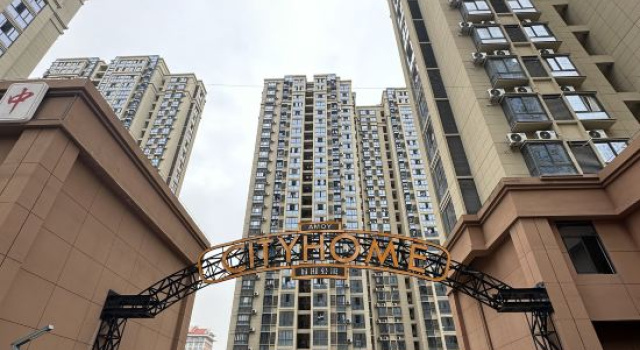 Flying Fish · Designer Homestay (Xiamen Joy City Store), Buchen Sie Hotel Xiamen Fujian