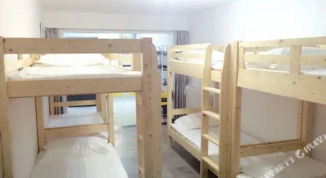 The Wind Youth Hostel, Rezerwuj Hostel Hostele w Tianjin Province, Hostel