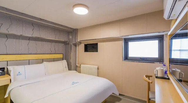 Номер Comfort Dequan Chaoyang Park Hotel, near SOLANA
