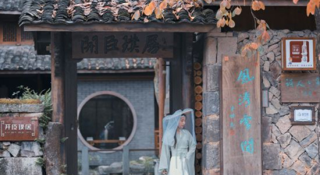 Kasion Puju Guesthouse, Reservar Hotel Wenzhou Zhejiang