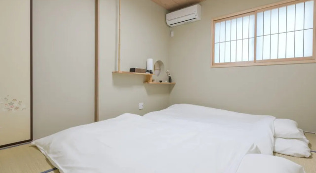 Kyo no yado BOTAN, Book Hotel Ine Kyoto