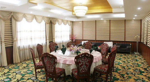 Longjing Lihua International Hotel & Spa, Book Resort Resort Hotels in Jilin, Resort