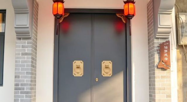 Bomeng Homestay, Book Hotel Luoyang Henan