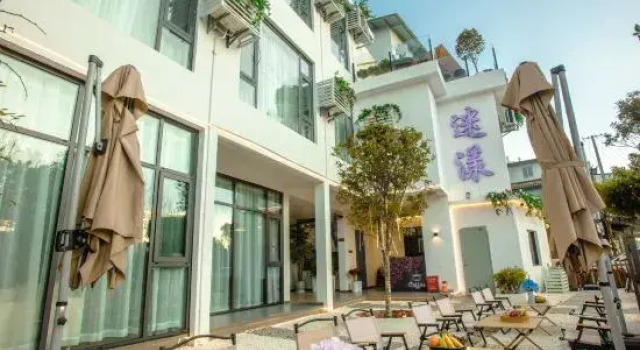 Yibo·Miyang | Holiday Villa Tuye · Seaview Resort Homestay, Prenota Resort Hotel a Dali con parcheggio, Parcheggio