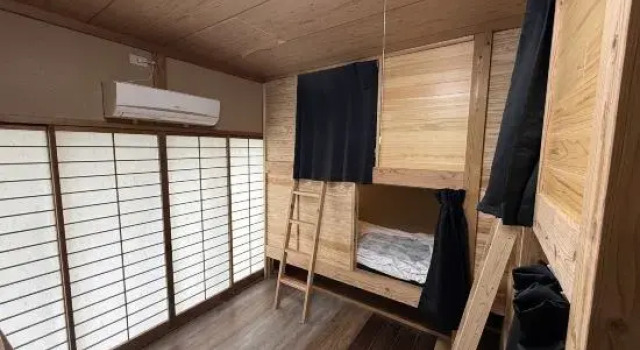 Letto in camerata Kusu Onsen Bungonosato