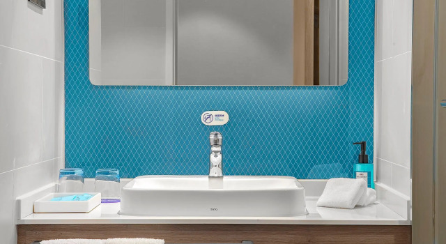Двухместный номер Standard Holiday Inn Express Shanghai Chongming by IHG