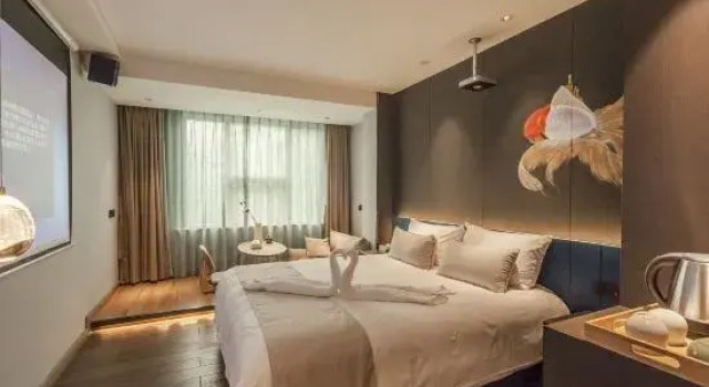 Parfik 3D Film Hotel (Wenling Zeguo Passenger Transport Center)