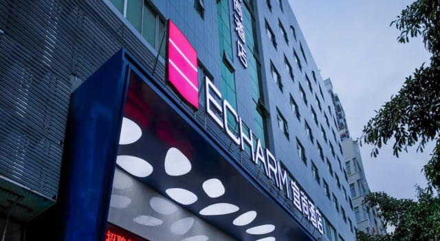 Echarm Hotel Nanning Dongge Road Metro Station Sanyuehua