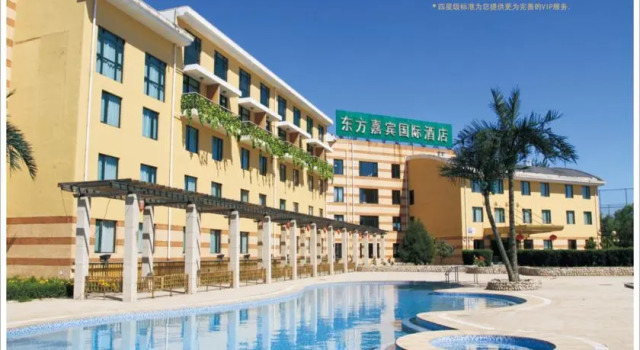 Oriental Sun City International Hotel - Beijing, Book Hotel Hoteller i Beijing Province med parkering, Parkering