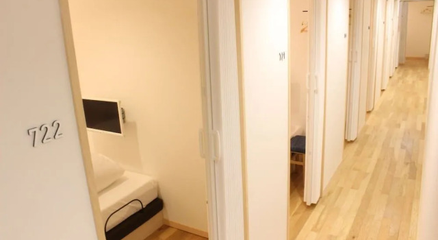 Executive Spa & Capsule WELLBE Fukuoka - Caters to Men, Buchen Sie Kapselhotel Kapselhotels in Kyushu, Kapselhotel