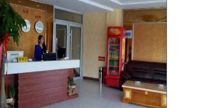 Xinji Haoting Guest Hostel, Reserva ahora Albergue Hostales en Xinji, Albergue