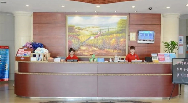 Hanting Hotel Wuxi Xihu Road, Prenota Hotel Wuxi Jiangsu
