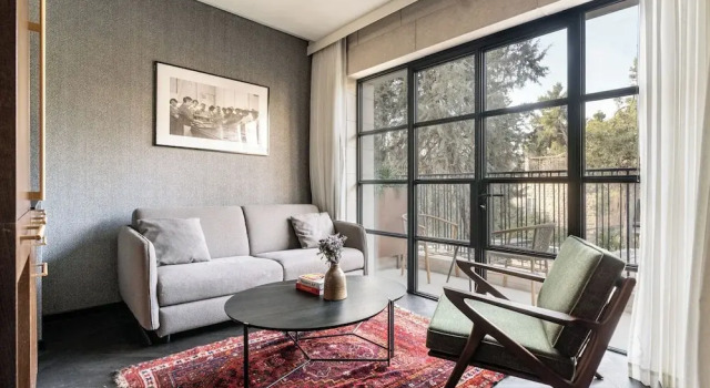 Люкс Ramban 20 Hotel Jerusalem