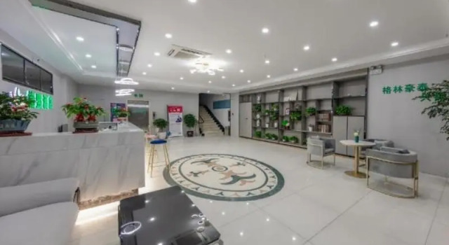 GreenTree Alliance Hotel Wuxi Jiangyin High-Tech Zone Shanguan Town Longding Road