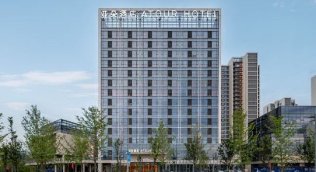 Atour Hotel（Tian'an Yungu）Deqing Railway Station, Prenota Hotel Huzhou Zhejiang