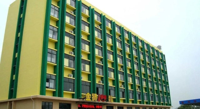 Jinshi 100 Hotel, Prenota Hotel Hotel a Shandong con parcheggio, Parcheggio