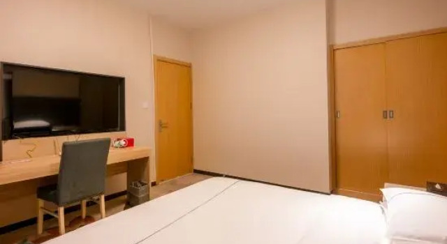 Люкс Deluxe Jinjiang Inn Suzhou Wuzhong Baodai Road W