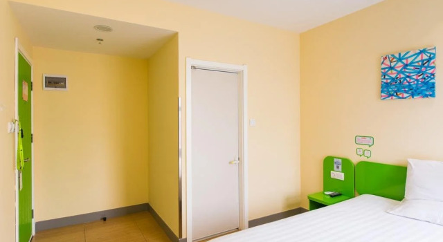 Hanting Premium Hotel Shanghai Jiao Tong University Dongchuan Road, Varaa Hotelli Minhang 