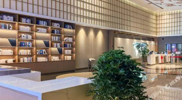 Kyriad Hotel (Changzhou Olympic Sports Center), Rezerwuj Hotel Changzhou Jiangsu