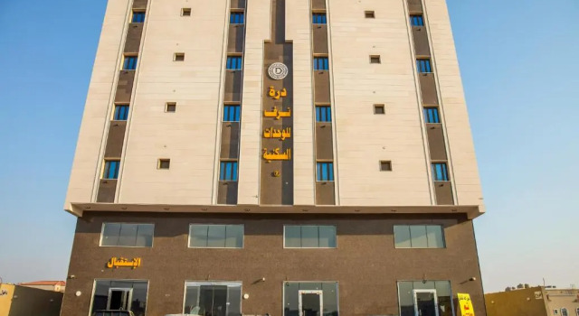 درة ترف 2 للشقق المفروشة المخدمة Durra Taraf Residential 2, Réserver Appartement Dammam Eastern Province