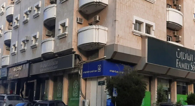 Golden Abha Almidyaf