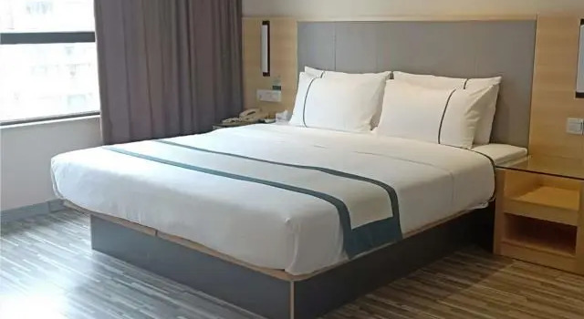 Люкс City Comfort Inn Nanchong Nanbu County Government
