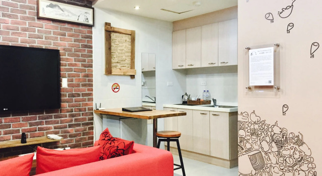 Bear Hotel, Boek Hotel New Taipei City Taiwan