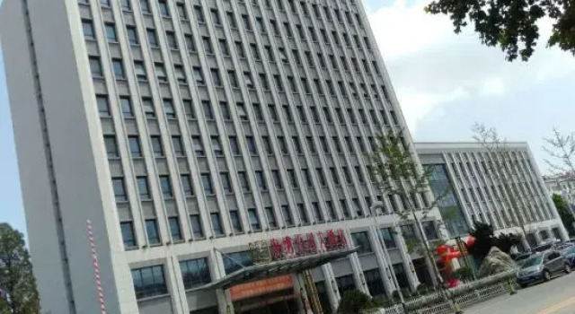 Qingdao Haina Baichuan Hotel
