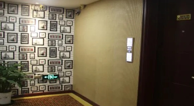 Xinhao Business Hotel, Prenota Hotel Hotel a Wenzhou con parcheggio, Parcheggio