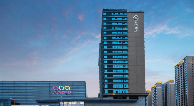 Atour Hotel Luzhou Bubugao Xintiandi, Varaa Hotelli Luzhou Sichuan