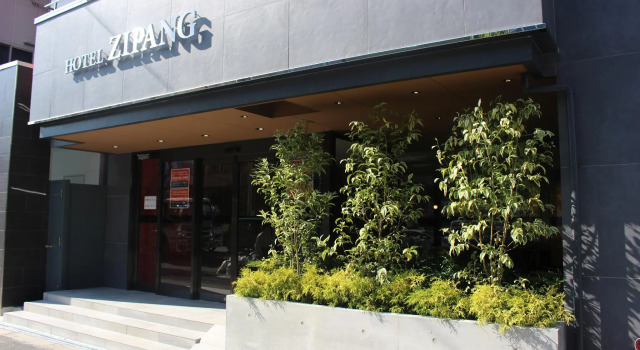 Номер Standard Hotel Zipang