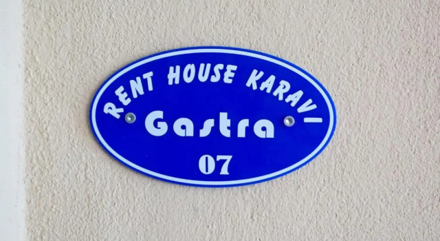 Номер Standard Rent House Karavi