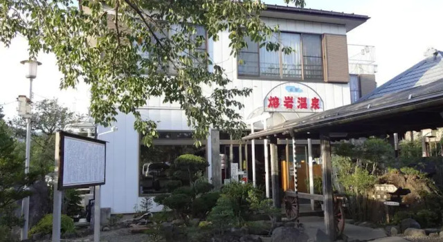 Ryokan Yougan Onsen, Забронировать Отель Фудзикавагутико 
