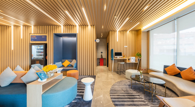 Отель Holiday Inn Express Shanghai Expo Centre