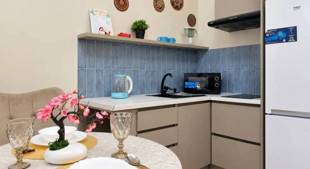 Mandarin Metro Almaty Flat, Boek Appartement Hotels in Alma-Ata met parkeren, Parkeren