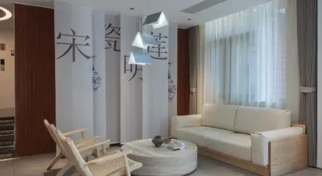 Lotus Pond Retreat Designer Hotel (People's Square Taoyangli), Rezerwuj Hotel Jingdezhen Jiangxi