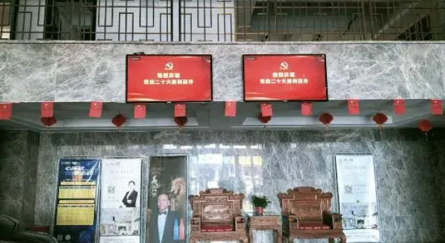 Wugang Boning Fashion Hotel, Book Hotel Hotels in Shaoyang County with Parking, Parking