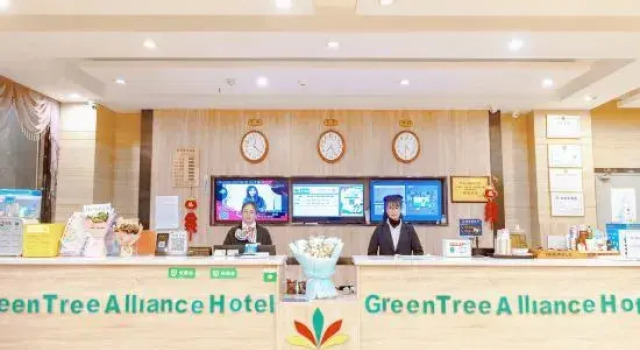 GreenTree Alliance Hotel (Kunming Ganmei Hospital Linyuqiao Metro Station), Rezerwuj Hotel Hotele w Kunming z parkingiem, Parking