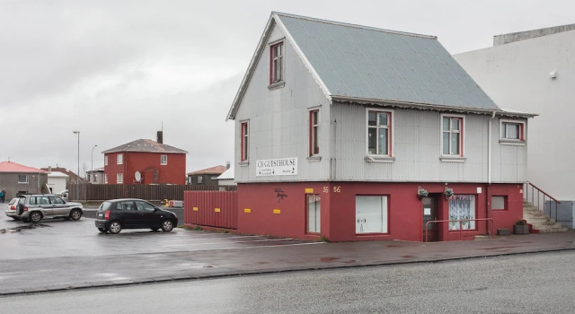 CB Guesthouse, Rezervovat Hotel Keflavík 