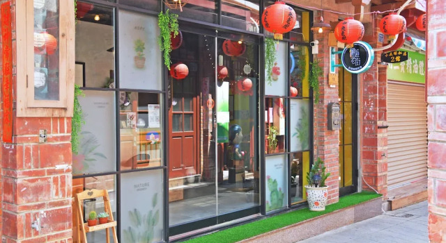 Penghus peace, Book Bed and Breakfast Hotels in Magong with Breakfast, Breakfasts