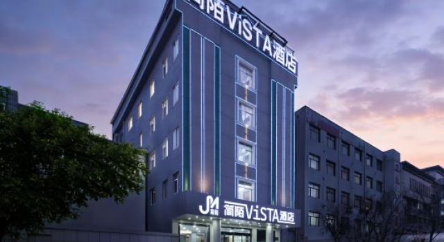 Jianmo ViSTA Hotel (Qihe Chang'ao International), Prenota Hotel Dezhou Shandong